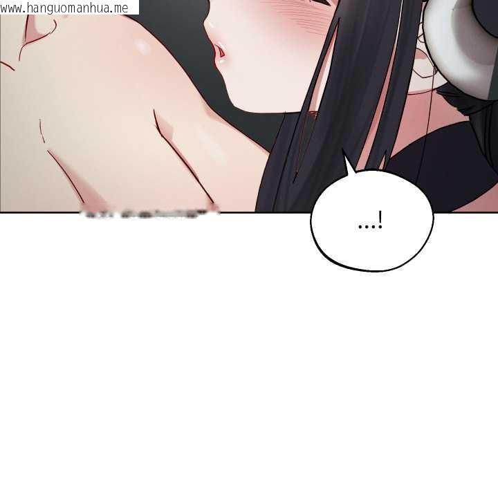 韩国漫画分身使我无限变强韩漫_分身使我无限变强-第32话在线免费阅读-韩国漫画-第144张图片