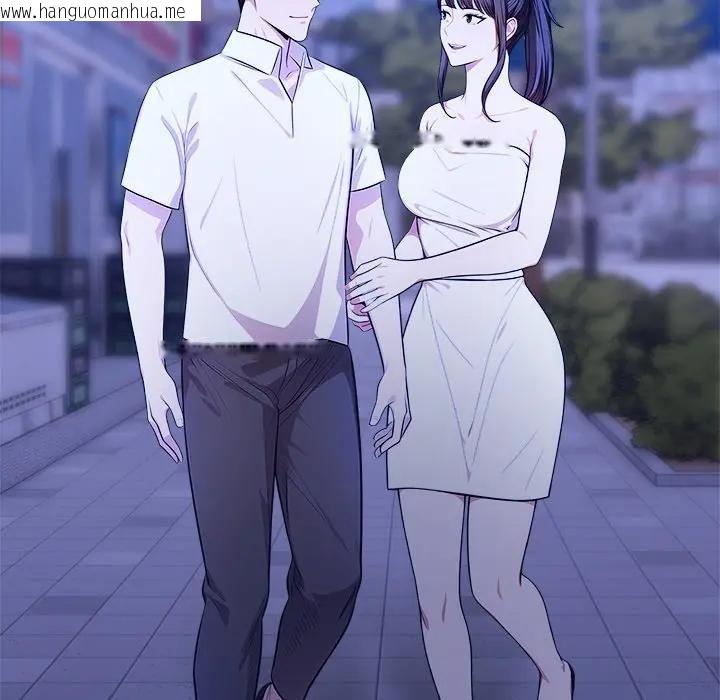 韩国漫画离婚后的成瘾咨商韩漫_离婚后的成瘾咨商-第7话在线免费阅读-韩国漫画-第90张图片