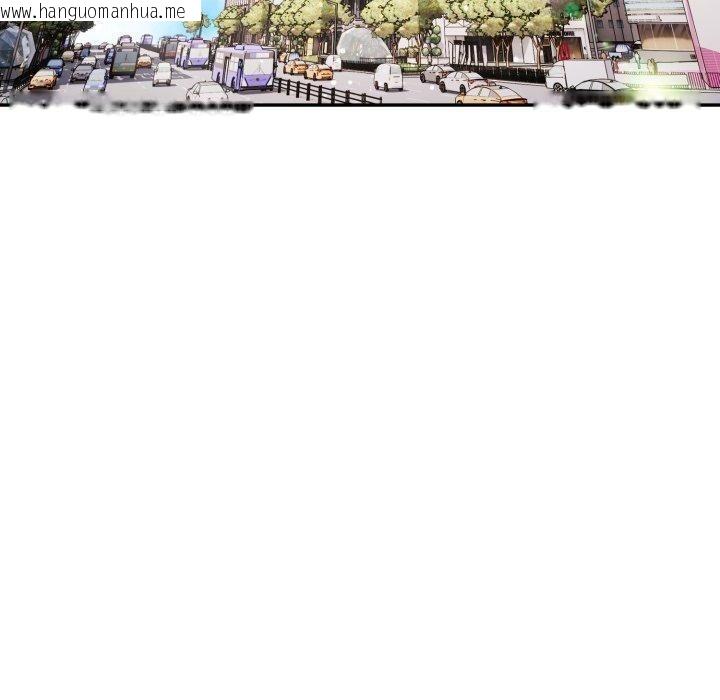 韩国漫画不顾一切爱上你韩漫_不顾一切爱上你-第6话在线免费阅读-韩国漫画-第20张图片