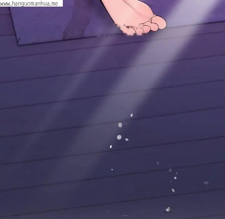 韩国漫画遇见美魔女房东韩漫_遇见美魔女房东-第23话在线免费阅读-韩国漫画-第146张图片