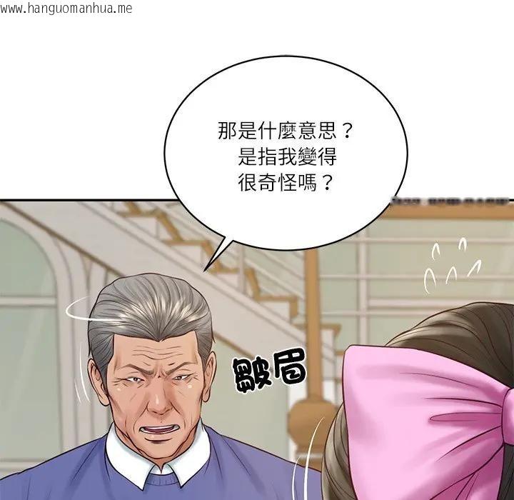 韩国漫画财阀家的女婿韩漫_财阀家的女婿-第68话在线免费阅读-韩国漫画-第80张图片