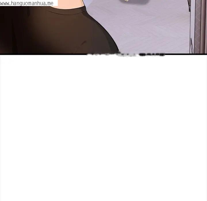 韩国漫画遇见美魔女房东韩漫_遇见美魔女房东-第10话在线免费阅读-韩国漫画-第44张图片