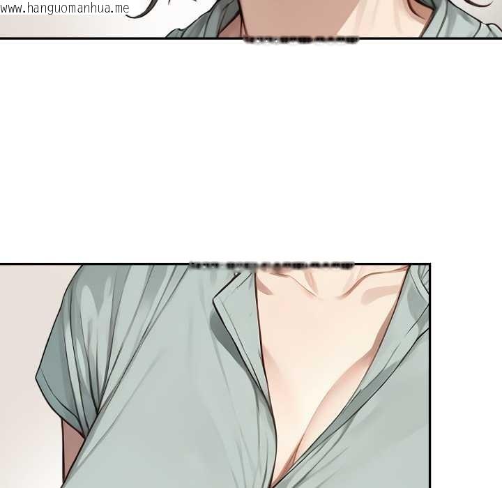 韩国漫画拒绝当花瓶韩漫_拒绝当花瓶-第10话在线免费阅读-韩国漫画-第105张图片