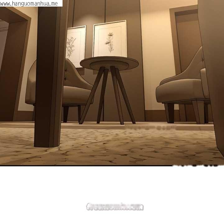 韩国漫画拒绝当花瓶韩漫_拒绝当花瓶-第4话在线免费阅读-韩国漫画-第84张图片