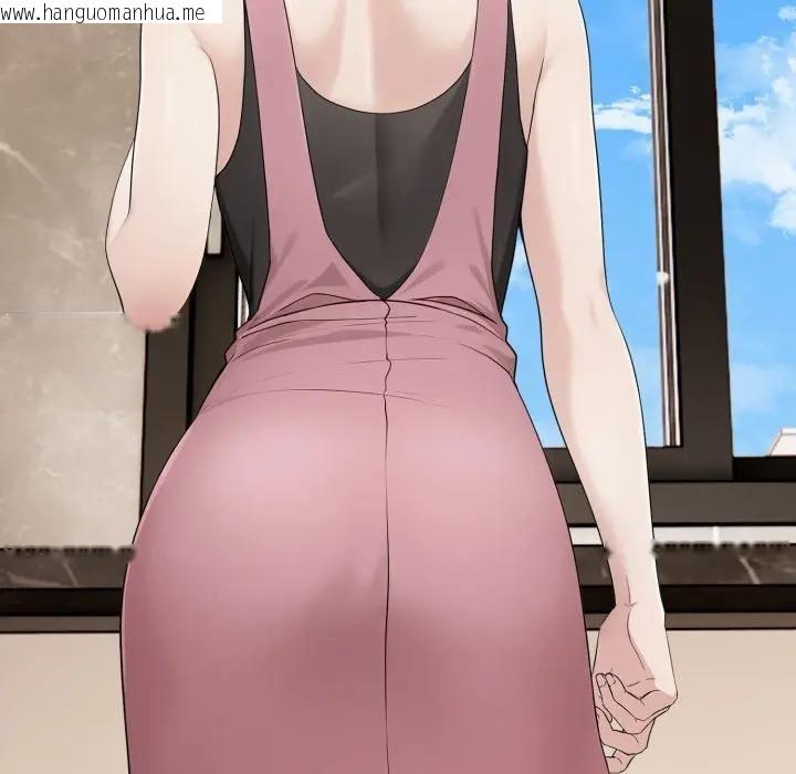 韩国漫画社区人妻的陷阱韩漫_社区人妻的陷阱-第8话在线免费阅读-韩国漫画-第50张图片