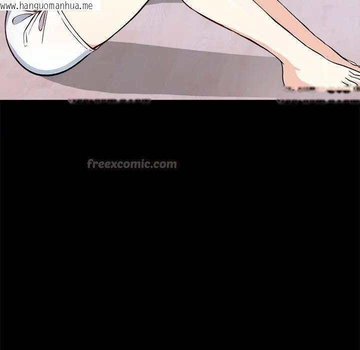 韩国漫画大学女生宿舍的秘密韩漫_大学女生宿舍的秘密-第3话在线免费阅读-韩国漫画-第14张图片