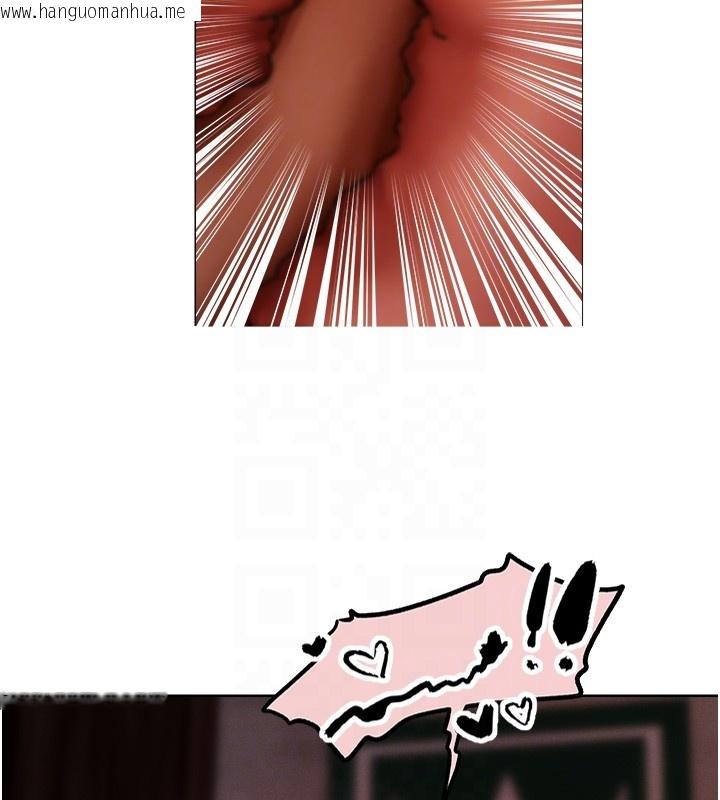 韩国漫画人妻猎人韩漫_人妻猎人-第116话-正邪大战开始!!在线免费阅读-韩国漫画-第21张图片