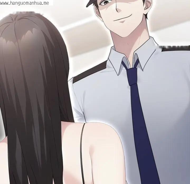 韩国漫画社区人妻的陷阱韩漫_社区人妻的陷阱-第6话在线免费阅读-韩国漫画-第169张图片