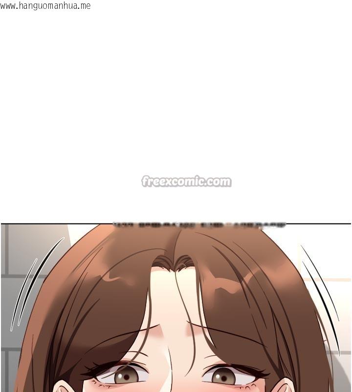 韩国漫画鲁蛇社畜的金手指韩漫_鲁蛇社畜的金手指-第60话-做好赎罪的觉悟吧在线免费阅读-韩国漫画-第84张图片