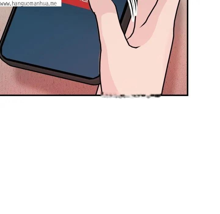 韩国漫画遇见美魔女房东韩漫_遇见美魔女房东-第21话在线免费阅读-韩国漫画-第130张图片