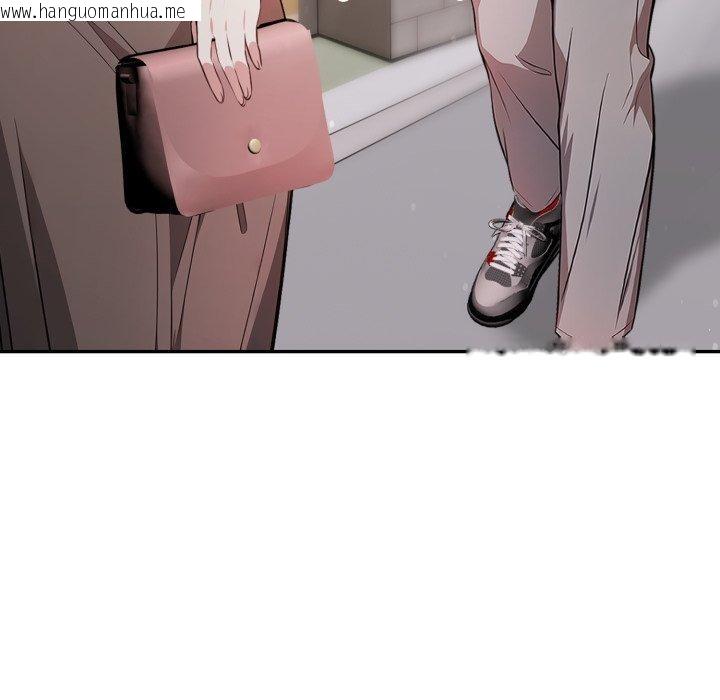 韩国漫画不顾一切爱上你韩漫_不顾一切爱上你-第6话在线免费阅读-韩国漫画-第66张图片