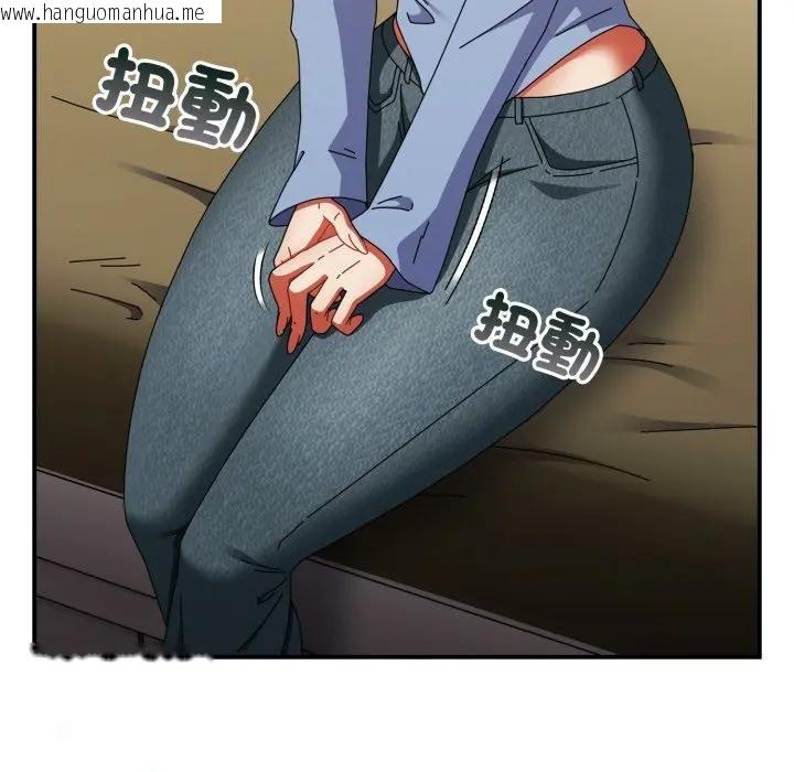 韩国漫画硬也要拍完韩漫_硬也要拍完-第28话在线免费阅读-韩国漫画-第74张图片