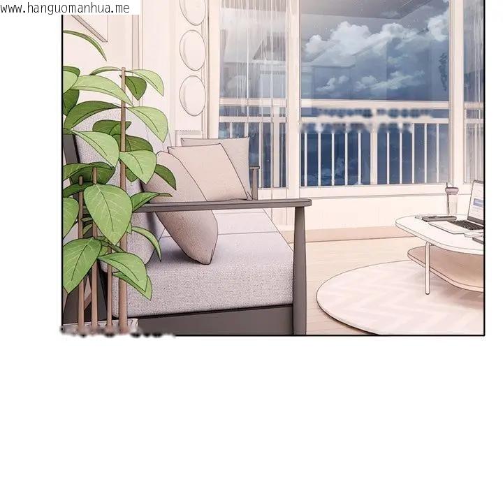 韩国漫画离婚后的成瘾咨商韩漫_离婚后的成瘾咨商-第11话在线免费阅读-韩国漫画-第15张图片