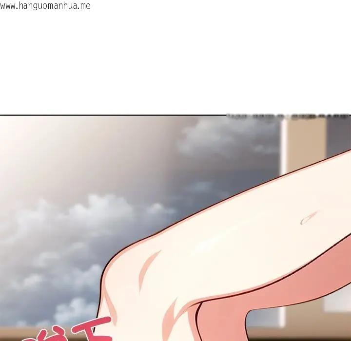 韩国漫画离婚后的成瘾咨商韩漫_离婚后的成瘾咨商-第8话在线免费阅读-韩国漫画-第87张图片