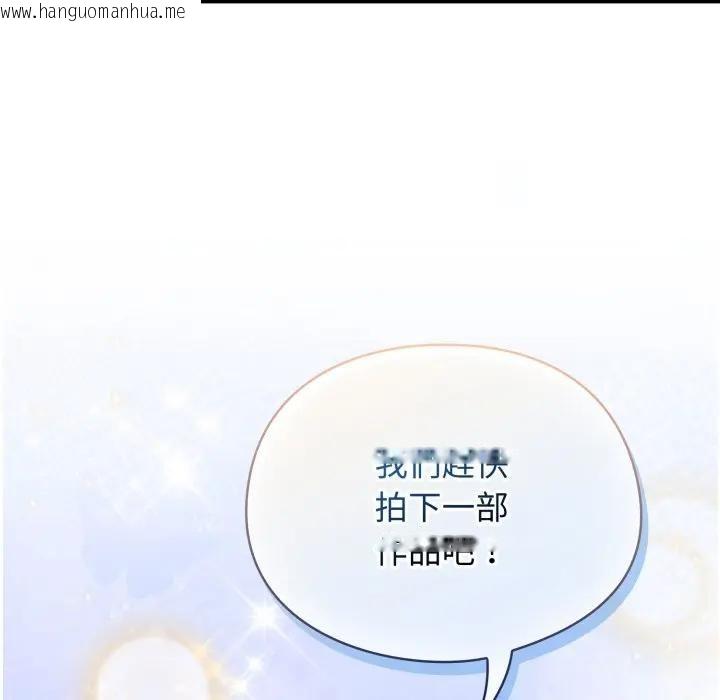 韩国漫画硬也要拍完韩漫_硬也要拍完-第28话在线免费阅读-韩国漫画-第83张图片