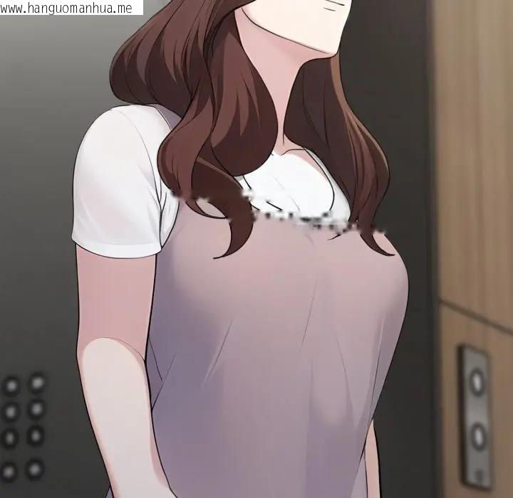 韩国漫画社区人妻的陷阱韩漫_社区人妻的陷阱-第10话在线免费阅读-韩国漫画-第113张图片