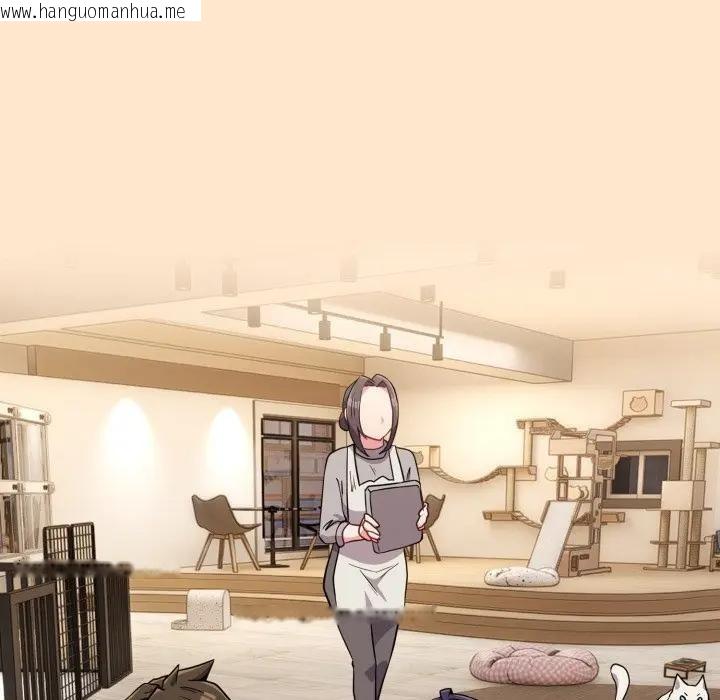 韩国漫画恋上年上的她韩漫_恋上年上的她-第31话在线免费阅读-韩国漫画-第45张图片