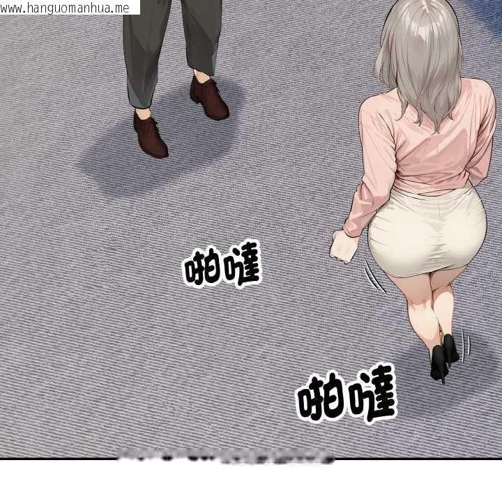 韩国漫画拒绝当花瓶韩漫_拒绝当花瓶-第1话在线免费阅读-韩国漫画-第62张图片