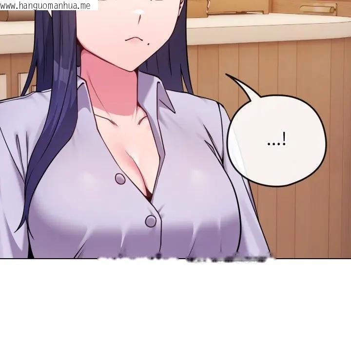 韩国漫画恋上年上的她韩漫_恋上年上的她-第44话在线免费阅读-韩国漫画-第68张图片