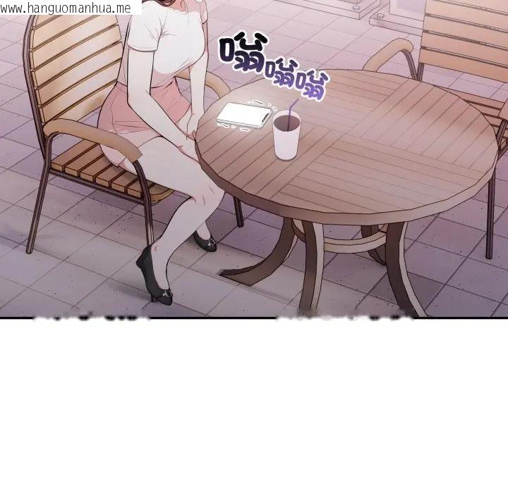 韩国漫画不顾一切爱上你韩漫_不顾一切爱上你-第12话在线免费阅读-韩国漫画-第55张图片