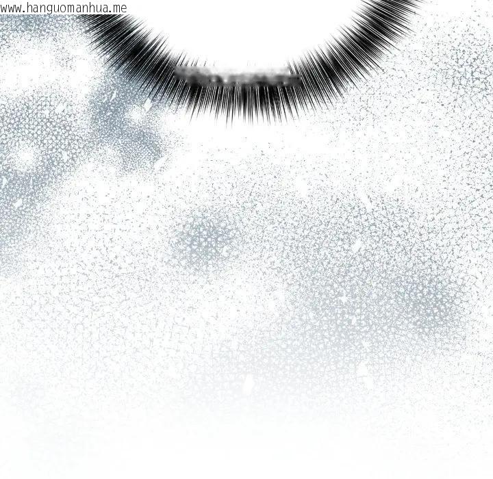 韩国漫画不顾一切爱上你韩漫_不顾一切爱上你-第7话在线免费阅读-韩国漫画-第176张图片