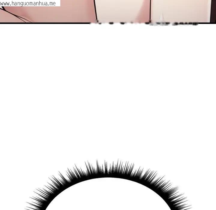 韩国漫画社区人妻的陷阱韩漫_社区人妻的陷阱-第7话在线免费阅读-韩国漫画-第121张图片