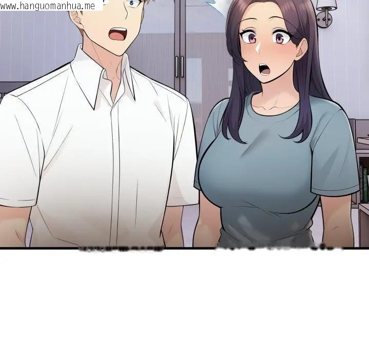 韩国漫画遇见美魔女房东韩漫_遇见美魔女房东-第24话在线免费阅读-韩国漫画-第49张图片