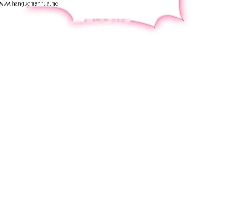 韩国漫画社区人妻的陷阱韩漫_社区人妻的陷阱-第9话在线免费阅读-韩国漫画-第199张图片