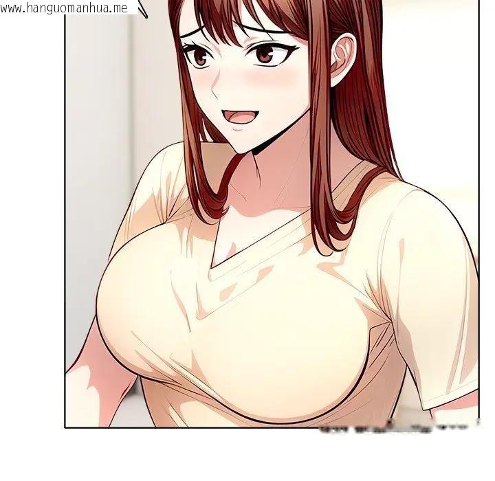 韩国漫画离婚后的成瘾咨商韩漫_离婚后的成瘾咨商-第3话在线免费阅读-韩国漫画-第53张图片