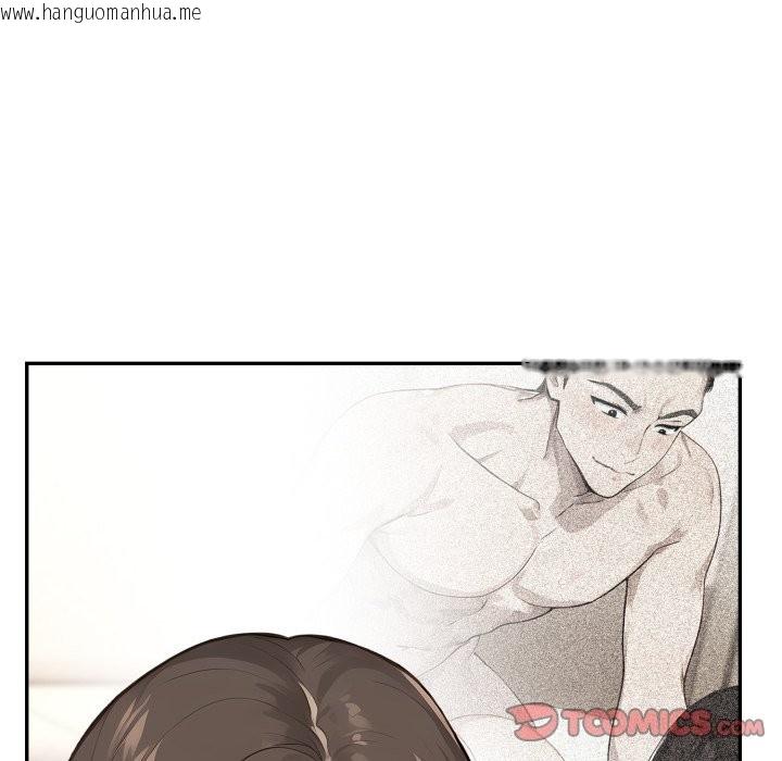 韩国漫画拒绝当花瓶韩漫_拒绝当花瓶-第12话在线免费阅读-韩国漫画-第51张图片