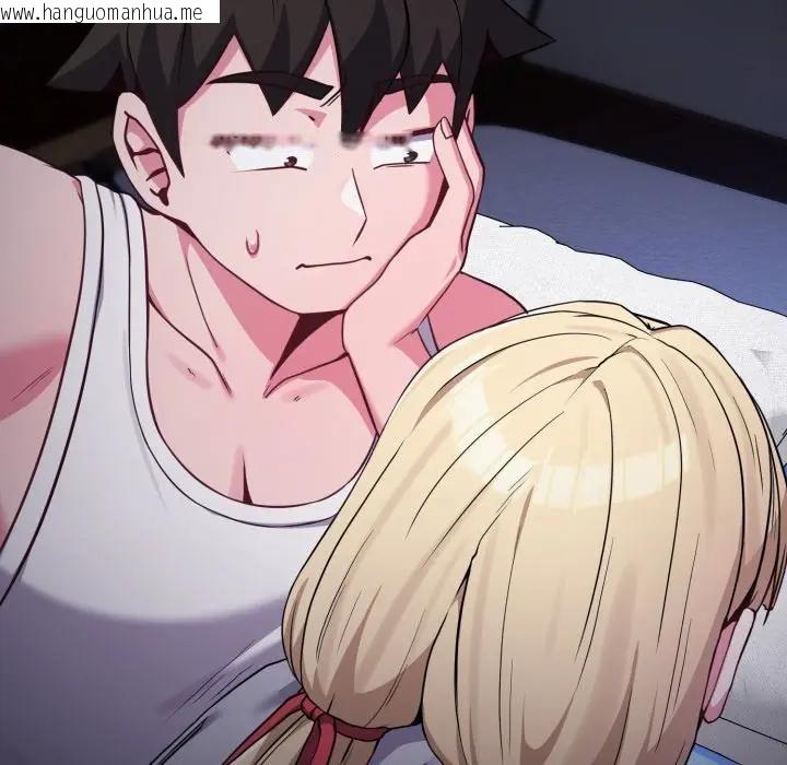 韩国漫画恋上年上的她韩漫_恋上年上的她-第35话在线免费阅读-韩国漫画-第25张图片