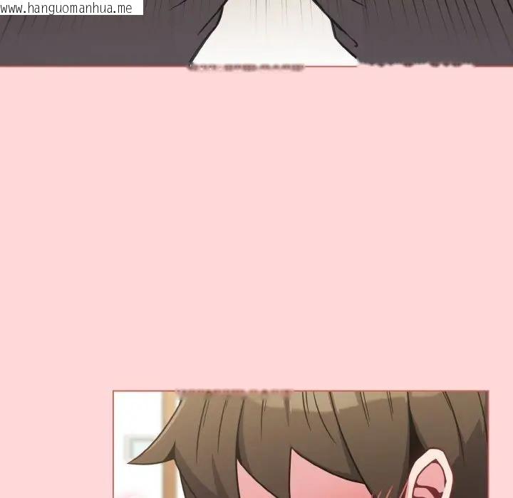 韩国漫画恋上年上的她韩漫_恋上年上的她-第15话在线免费阅读-韩国漫画-第22张图片