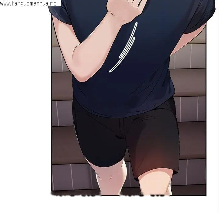 韩国漫画遇见美魔女房东韩漫_遇见美魔女房东-第7话在线免费阅读-韩国漫画-第26张图片