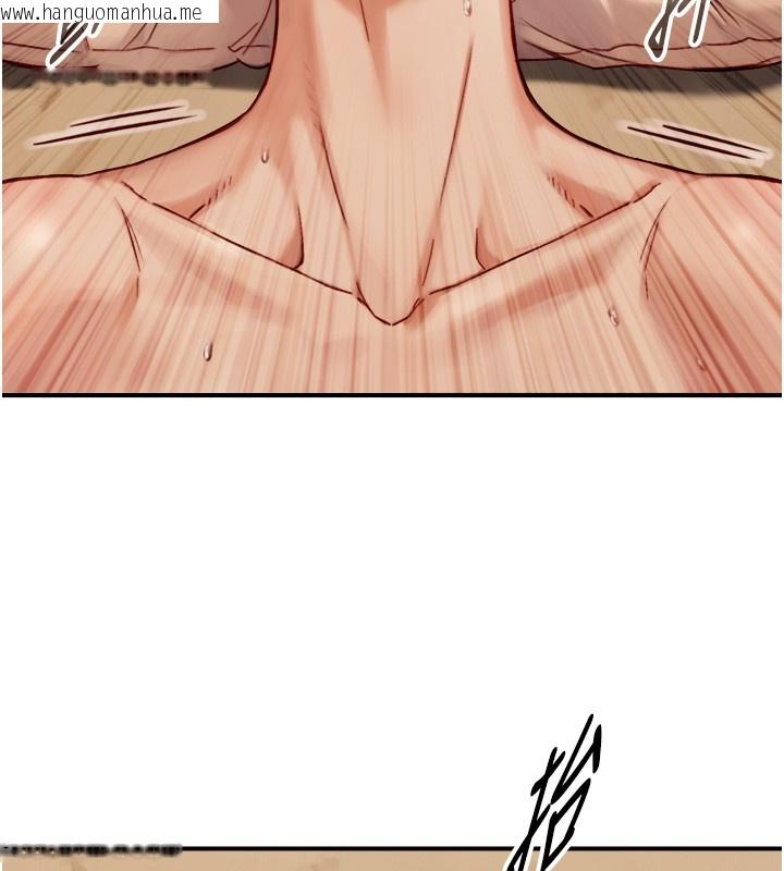 韩国漫画与生巨来韩漫_与生巨来-第13话-很会流淫水的女人在线免费阅读-韩国漫画-第100张图片