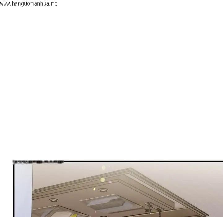 韩国漫画遇见美魔女房东韩漫_遇见美魔女房东-第24话在线免费阅读-韩国漫画-第90张图片