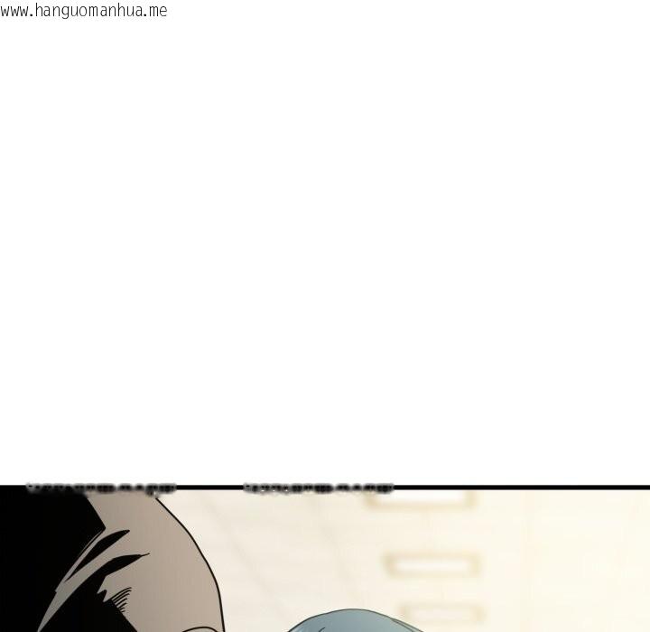 韩国漫画发小碰不得/强制催眠韩漫_发小碰不得/强制催眠-第107话在线免费阅读-韩国漫画-第164张图片