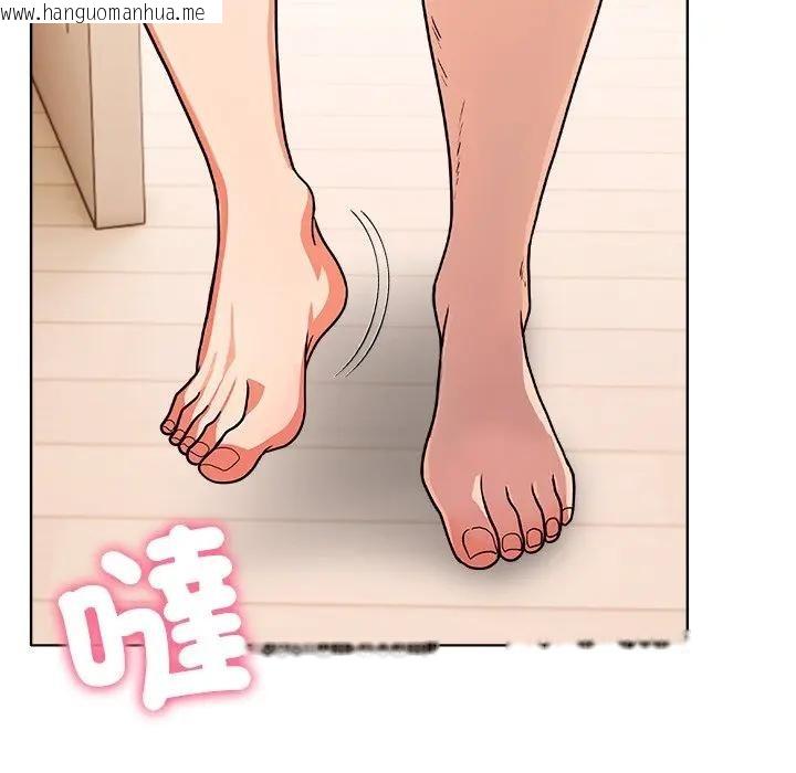 韩国漫画离婚后的成瘾咨商韩漫_离婚后的成瘾咨商-第13话在线免费阅读-韩国漫画-第92张图片