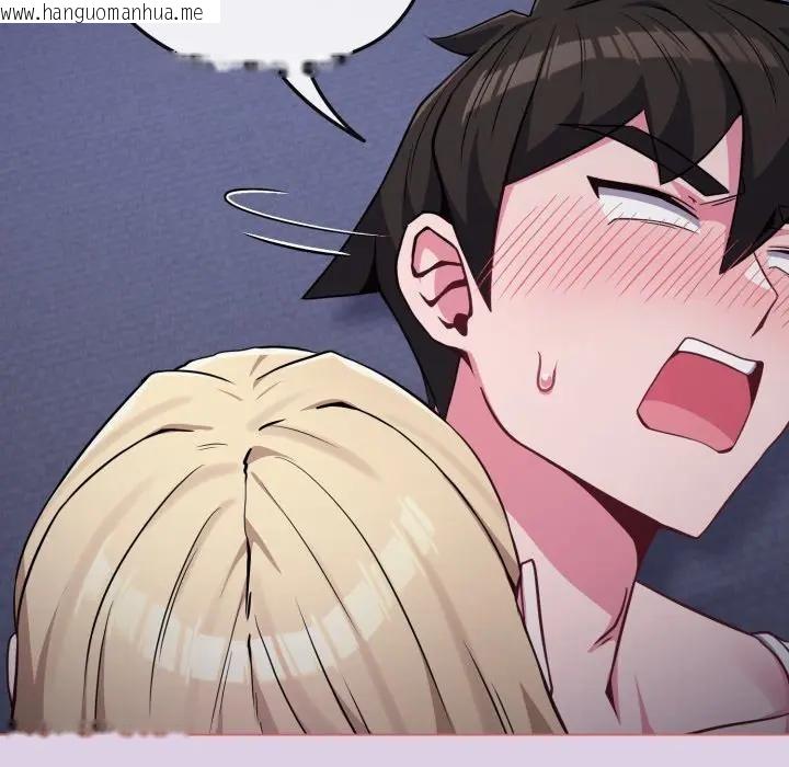 韩国漫画恋上年上的她韩漫_恋上年上的她-第36话在线免费阅读-韩国漫画-第114张图片