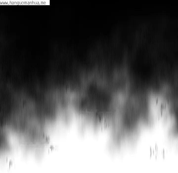 韩国漫画离婚后的成瘾咨商韩漫_离婚后的成瘾咨商-第9话在线免费阅读-韩国漫画-第30张图片