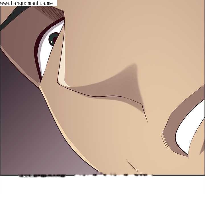 韩国漫画最强男人/天降奇迹韩漫_最强男人/天降奇迹-第63话在线免费阅读-韩国漫画-第161张图片