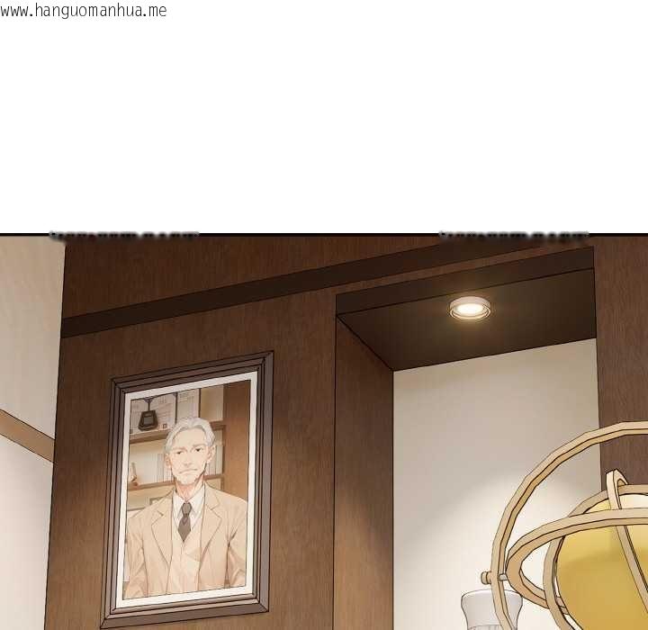 韩国漫画拒绝当花瓶韩漫_拒绝当花瓶-第8话在线免费阅读-韩国漫画-第6张图片