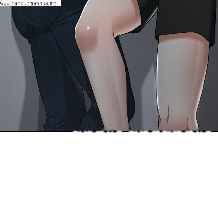 韩国漫画校花的双面生活韩漫_校花的双面生活-第27话在线免费阅读-韩国漫画-第22张图片