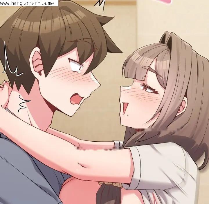 韩国漫画恋上年上的她韩漫_恋上年上的她-第27话在线免费阅读-韩国漫画-第115张图片