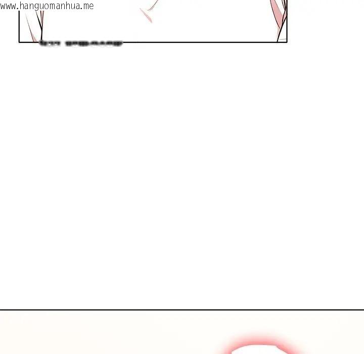 韩国漫画离婚后的成瘾咨商韩漫_离婚后的成瘾咨商-第1话在线免费阅读-韩国漫画-第100张图片