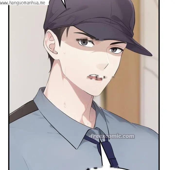 韩国漫画社区人妻的陷阱韩漫_社区人妻的陷阱-第7话在线免费阅读-韩国漫画-第28张图片