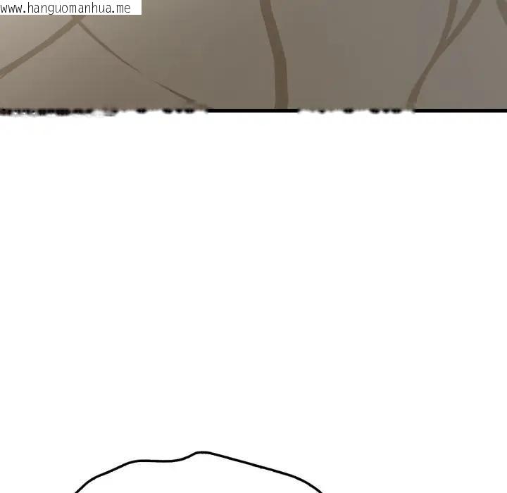 韩国漫画社区人妻的陷阱韩漫_社区人妻的陷阱-第7话在线免费阅读-韩国漫画-第49张图片