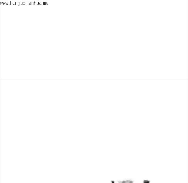 韩国漫画遇见美魔女房东韩漫_遇见美魔女房东-第11话在线免费阅读-韩国漫画-第128张图片