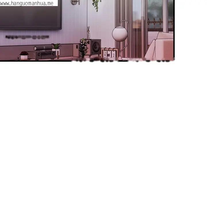 韩国漫画遇见美魔女房东韩漫_遇见美魔女房东-第2话在线免费阅读-韩国漫画-第17张图片