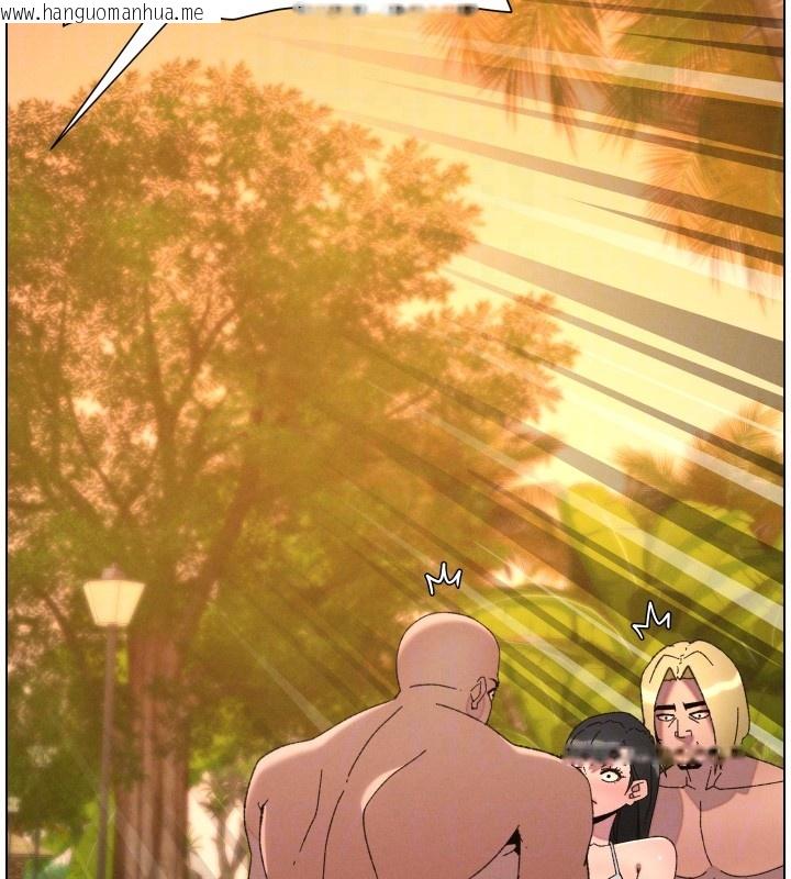 韩国漫画兄妹的秘密授课韩漫_兄妹的秘密授课-第97话-韩国肉棒vs黑人牌香肠在线免费阅读-韩国漫画-第52张图片