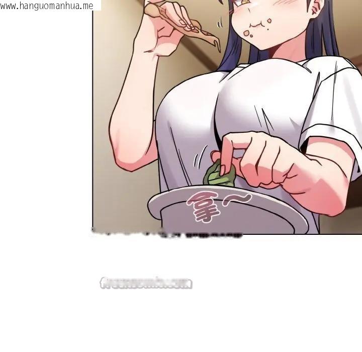 韩国漫画恋上年上的她韩漫_恋上年上的她-第16话在线免费阅读-韩国漫画-第14张图片